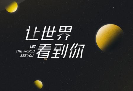 腾讯企鹅号官方版 腾讯企鹅号官方版