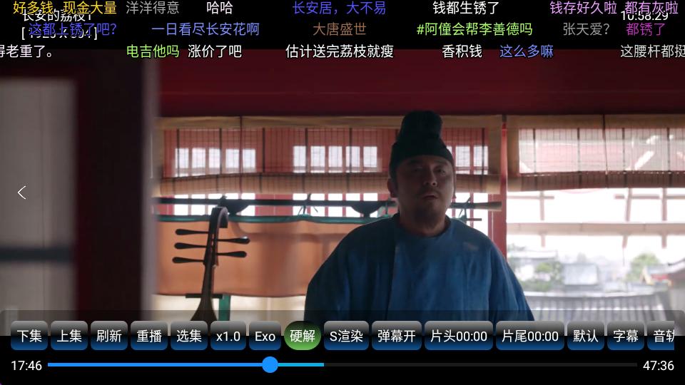 麒麟影仓内置版apk6.1.3 最新美化版 v5.1.3
