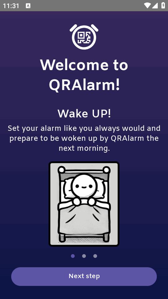 QRAlarm闹钟app