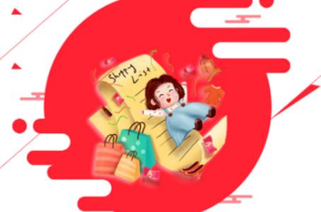 百益乐app