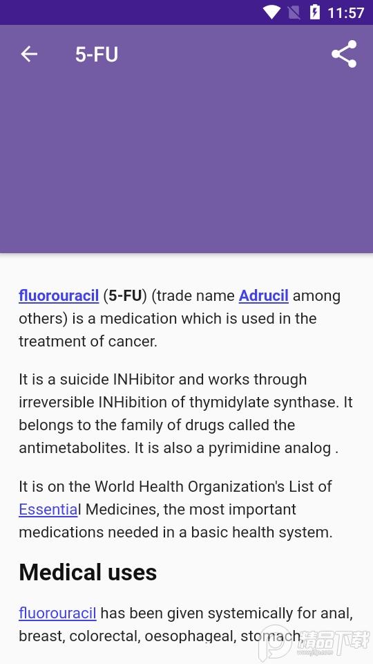 药物词典英文离线版(Drugs dictionary Premium)v3.9.4 手机专业免费版 v6.5.4