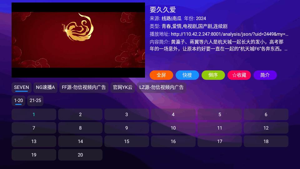 DogBox软件app最新版v20240201_0751安卓内置版 v3.2.4