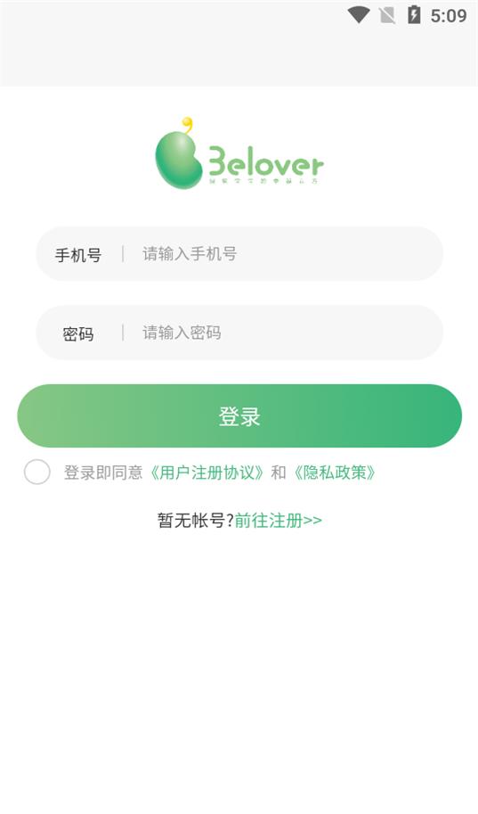 托贝家app最新版1.2.4 最新版 v3.1.1