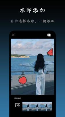 小白快剪辑 v5.3.1