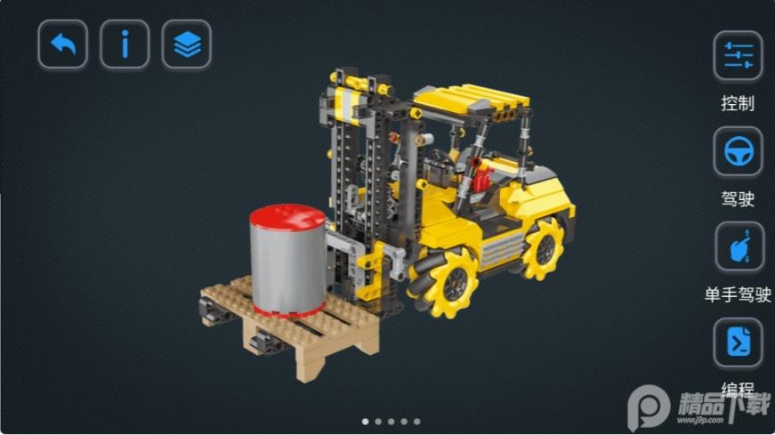 炫控编程客户端2025最新版v1.4.7官方版 v4.4.2