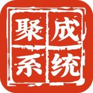红顶聚成app手机版v1.1.0安卓版