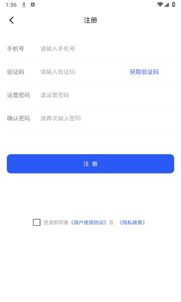 懂法猫app手机版