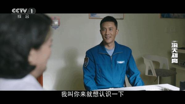 新际TV直播v9.0.09.1022 安卓版 v4.0.3