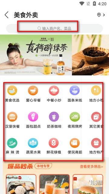 乐享邯郸欢乐购平台 乐享邯郸欢乐购平台