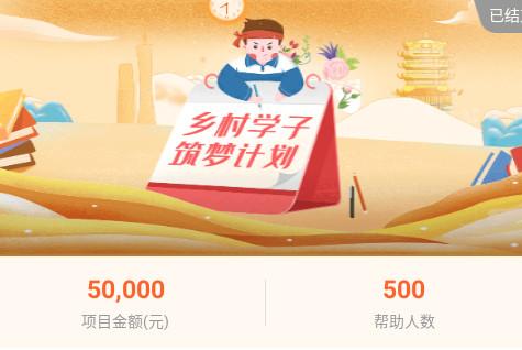 学霸在线最新版