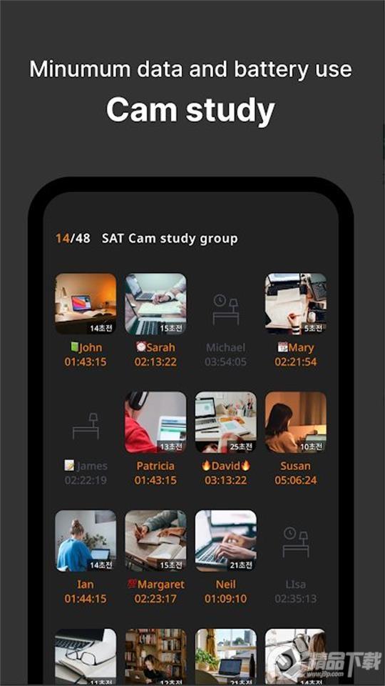 Yeolpumta官方中文版705.9.5最新版 v4.1.2