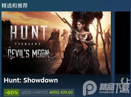 steam手机令牌官方版 steam手机令牌官方版
