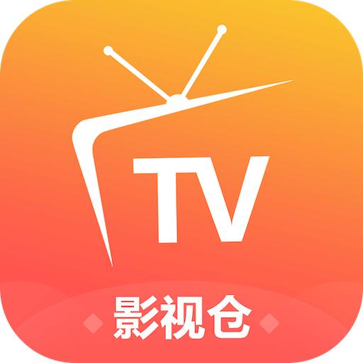 影视仓内置版V6.0.9.3最新内置版