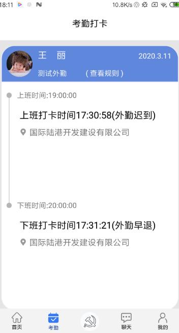 豫卡通app2.0.7 最新版 v3.4.3