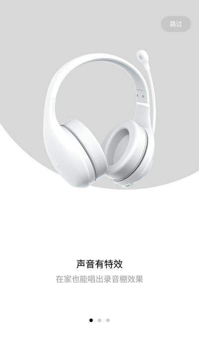 小米K歌app官方版v1.1.7 安卓版 v3.4.4