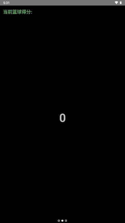 腕上拟声app最新安装包v1.1 手表版 v4.0.4