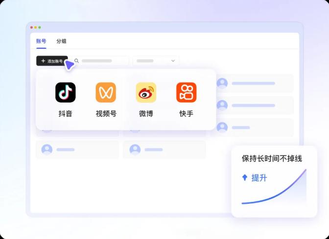 青豆云app免费版 青豆云app免费版