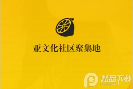 西檬之家王竹子(smon).apk, 西檬之家王竹子(smon).apk