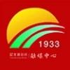 晨光融媒app最新版v1.0.3.1.0手机版