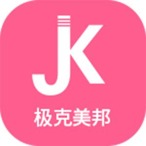 极克美邦APP安卓手机版3.2.0