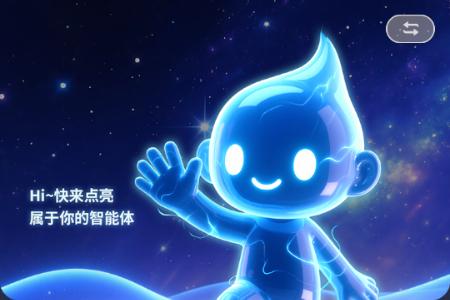 宇宙大派队app元宇宙交友