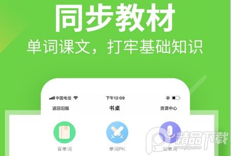 习习向上app, 习习向上app 习习向上app, 习习向上app
