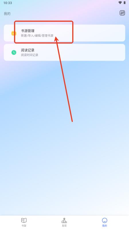 坡坡文小说