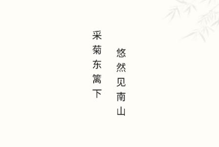 悠然免费小说app手机最新版