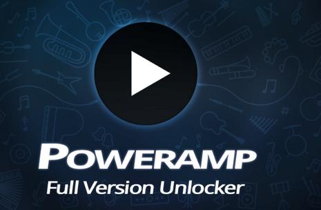 Poweramp均衡器破解版