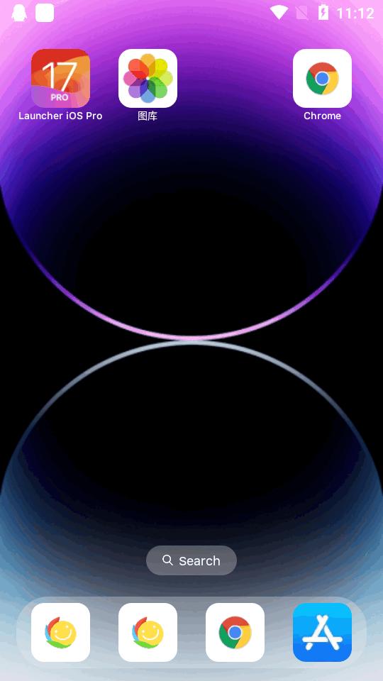 安卓仿苹果17pro(Launcher iOS Pro)v1.1 安卓专业免费版 v3.4.1