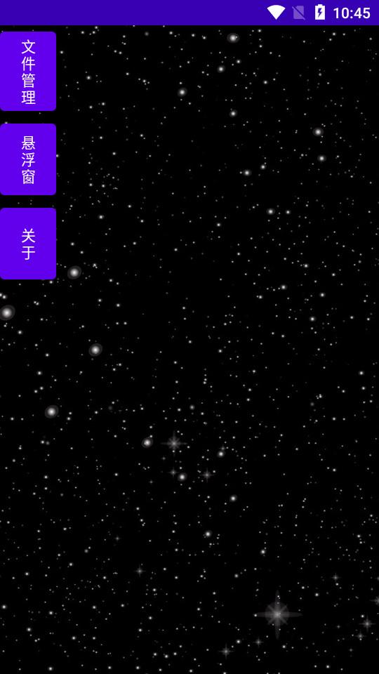 command_block我的世界命令速写1.0 安卓版 v4.1.4