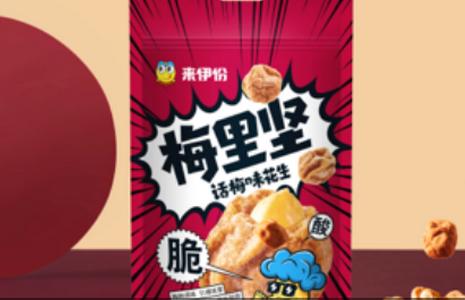 来伊份服务软件 来伊份服务软件