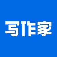 写作家app官方正版1.7.1最新版