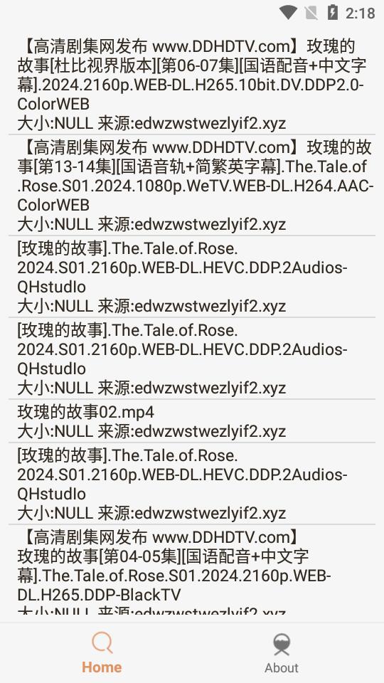 比特船最新版v1.3.7 安卓手机版 v4.3.4