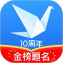 完美志愿填报软件