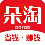 朵淘交易网