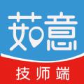 茹意管理端