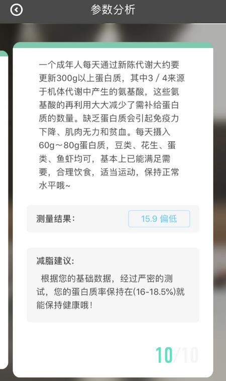 科减app 科减app