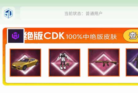 yjs6cn画质盒子120帧 yjs6cn画质盒子120帧