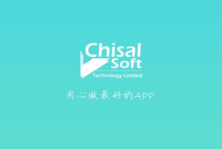 APP开发官方版