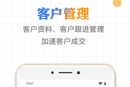 好房云 好房云