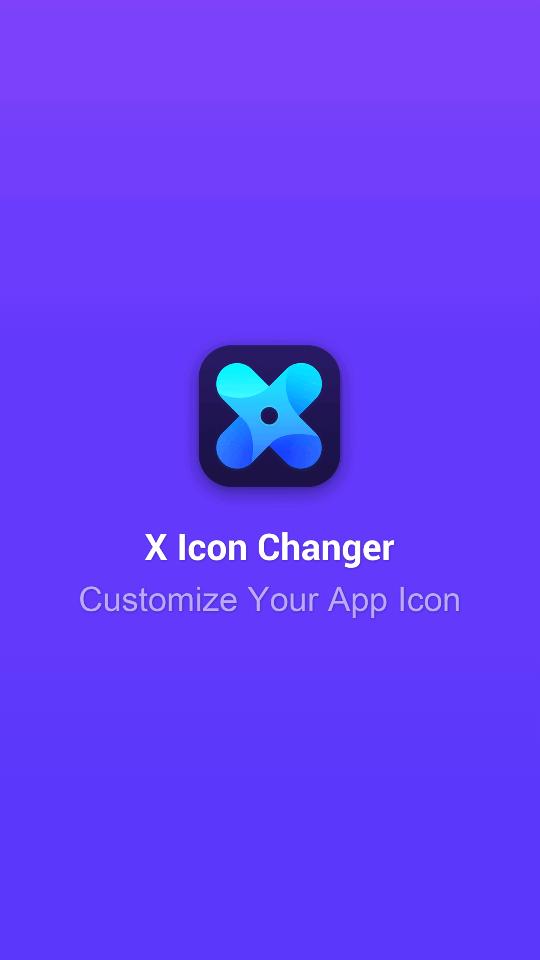 X Icon Changer官方最新版