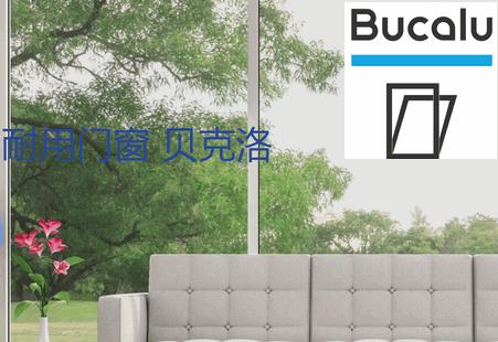 贝克洛智慧生活app官方版