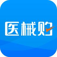医械购商城