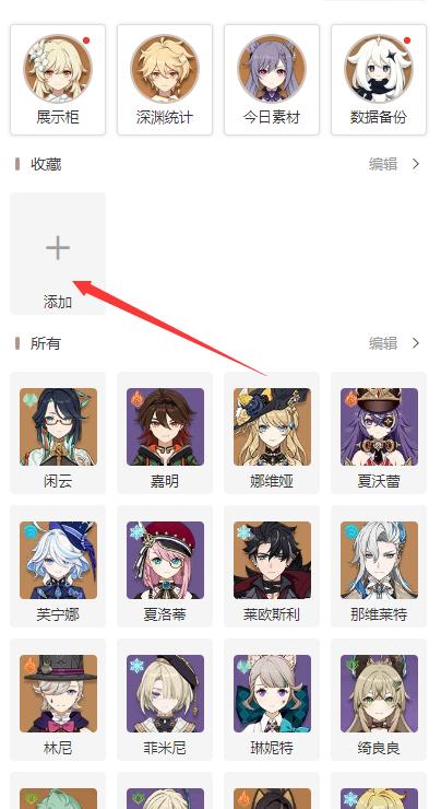 17085807022503995.png 17085807022503995.png