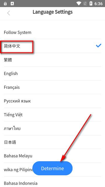 鱼子曰翻译软件