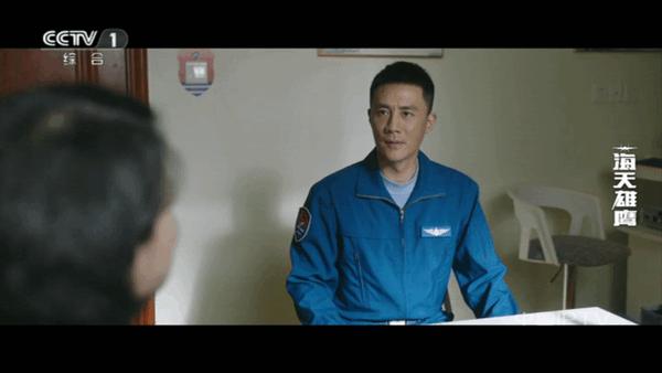 新际TV直播v9.0.09.1022 安卓版 v4.0.3
