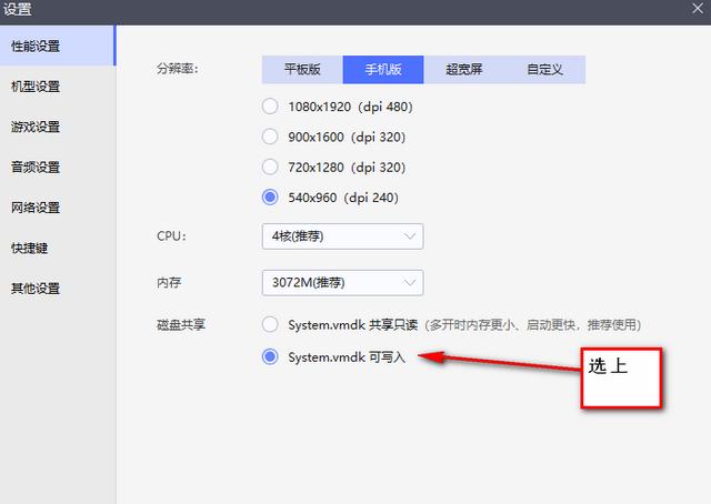 面具鸭app(Magisk Terminal汉化版)
