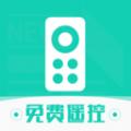 格里万能空调遥控器
