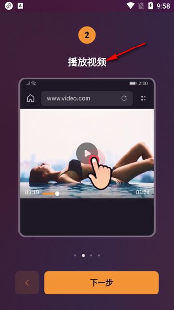 X下载器播放器(x downloader)
